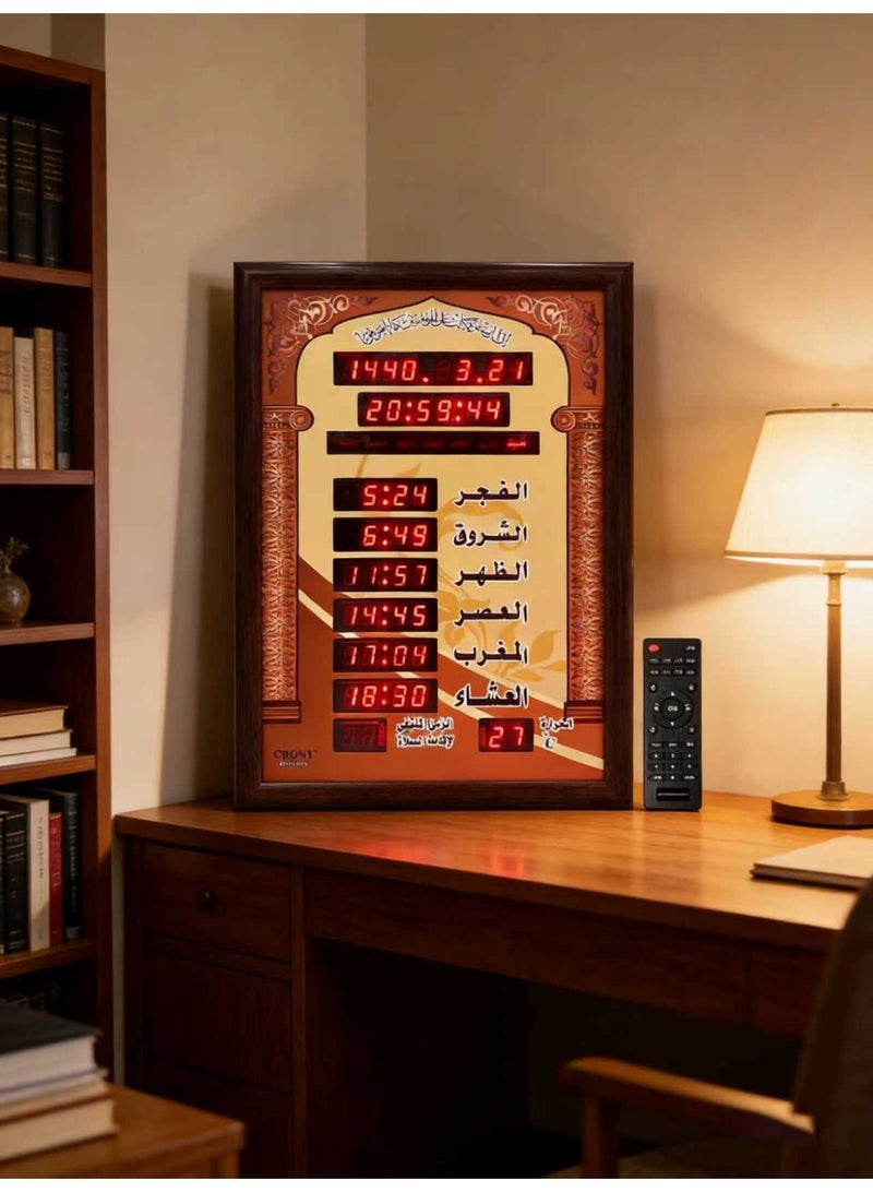 كروني TL-7050 أذان للصلاة الإسلامية وساعات الحائط الإسلامية 50x5x70cm - Image 5